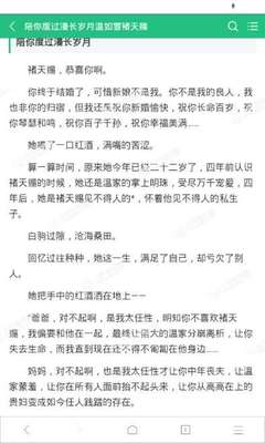 去菲律宾学习英语效果怎么样